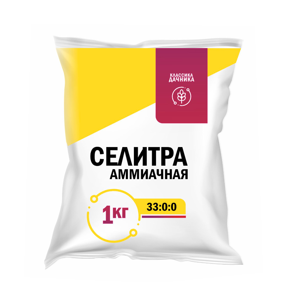 Селитра аммиачная с комплексом микроэлементов 1кг (30шт.)